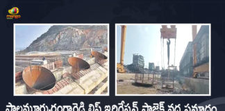 Telangana Five People Lost Lives in a Mishap During the Works at Palamuru Rangareddy Lift Irrigation Project, Five People Lost Lives in a Mishap During the Works at Palamuru Rangareddy Lift Irrigation Project, Palamuru Rangareddy Lift Irrigation Project, Telangana Five People Lost Lives in a Mishap, Works at Palamuru Rangareddy Lift Irrigation Project, 5 workers die after crane cable snaps in Palamuru Rangareddy Lift Irrigation Project, Telangana irrigation project, 5 Labourers Killed In An Accident At Telangana irrigation project, Telangana Five People, Palamuru Rangareddy Lift Irrigation Project News, Palamuru Rangareddy Lift Irrigation Project Latest News, Palamuru Rangareddy Lift Irrigation Project Latest Updates, Mango News, Mango News Telugu,