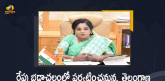 Telangana Governor Tamilisai To Visit Flood Affected Areas of Bhadradri Kothagudem District Tomorrow, Governor Tamilisai To Visit Flood Affected Areas of Bhadradri Kothagudem District Tomorrow, Tamilisai Soundararajan To Visit Flood Affected Areas of Bhadradri Kothagudem District Tomorrow, Telangana Governor To Visit Flood Affected Areas of Bhadradri Kothagudem District Tomorrow, Flood Affected Areas of Bhadradri Kothagudem District, Bhadradri Kothagudem District Flood Affected Areas, Flood Affected Areas, Bhadradri Kothagudem District, Telangana Governor Tamilisai Soundararajan, Governor Tamilisai Soundararajan, Tamilisai Soundararajan, Telangana Governor, Governor of Telangana, Bhadradri Kothagudem District News, Bhadradri Kothagudem District Latest News, Bhadradri Kothagudem District Latest Updates, Bhadradri Kothagudem District Live Updates, Mango News, Mango News Telugu,