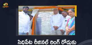 Telangana Minister Harish Rao Lays Foundation Stone For The Regional Ring Road at Siddipet, Telangana Health Minister Harish Rao Lays Foundation Stone For The Regional Ring Road at Siddipet, Health Minister Harish Rao Lays Foundation Stone For The Regional Ring Road at Siddipet, Minister Harish Rao Lays Foundation Stone For The Regional Ring Road at Siddipet, Harish Rao Lays Foundation Stone For The Regional Ring Road at Siddipet, Foundation Stone For The Regional Ring Road at Siddipet, Foundation Stone For The Siddipet Regional Ring Road, Regional Ring Road at Siddipet, Siddipet Regional Ring Road, Telangana Health Minister Harish Rao, Telangana Minister Harish Rao, Health Minister Harish Rao, Telangana Health Minister, Minister Harish Rao, Harish Rao, Telangana Minister, Foundation Stone, Siddipet Regional Ring Road News, Siddipet Regional Ring Road Latest News, Siddipet Regional Ring Road Latest Updates, Siddipet Regional Ring Road Live Updates, Mango News, Mango News Telugu,