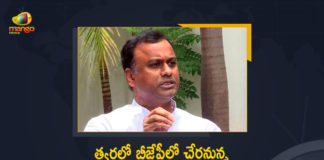Telangana Munugodu Congress MLA Komatireddy Rajagopal Reddy Likely To Join BJP Soon, Munugodu Congress MLA Komatireddy Rajagopal Reddy Likely To Join BJP Soon, MLA Komatireddy Rajagopal Reddy Likely To Join BJP Soon, Komatireddy Rajagopal Reddy Likely To Join BJP Soon, Telangana Munugodu Congress MLA Komatireddy Rajagopal Reddy, Munugodu Congress MLA Komatireddy Rajagopal Reddy, MLA Komatireddy Rajagopal Reddy, Telangana Munugodu Congress MLA, Komatireddy Rajagopal Reddy, Rebel Congress MLA Komatireddy Rajgopal Reddy said he is likely to join the BJP soon, MLA Komatireddy Rajgopal Reddy News, MLA Komatireddy Rajgopal Reddy Latest News, MLA Komatireddy Rajgopal Reddy Latest Updates, Rebel Congress MLA, Mango News, Mango News Telugu,