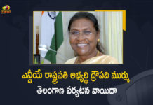 Telangana NDA Presidential Candidate Draupadi Murmu Hyderabad Visit Postponed, NDA Presidential Candidate Draupadi Murmu Hyderabad Visit Postponed, Draupadi Murmu Hyderabad Visit Postponed, Telangana NDA Presidential Candidate Hyderabad Visit Postponed, Telangana NDA Presidential Candidate Draupadi Murmu, NDA Presidential Candidate Draupadi Murmu, Telangana NDA Presidential Candidate, NDA Presidential Candidate, Draupadi Murmu, NDA Presidential Candidate Draupadi Murmu Telangana Visit Postponed, NDA Presidential Candidate Draupadi Murmu Telangana Tour Postponed, Draupadi Murmu Telangana Tour Postponed, Draupadi Murmu Telangana Tour, Draupadi Murmu Telangana Tour Postponed News, Draupadi Murmu Telangana Tour Postponed Latest News, Draupadi Murmu Telangana Tour Postponed Latest Updates, Draupadi Murmu Telangana Tour Postponed Live Updates, Mango News, Mango News Telugu,