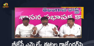 Telangana TRS MLAs Balka Suman Guvvala Balaraju and Vivekananda Responds Over BJP MLA Etela Rajender Politics, Telangana TRS MLA Vivekananda Responds Over BJP MLA Etela Rajender Politics, Telangana TRS MLA Balka Suman Responds Over BJP MLA Etela Rajender Politics, Telangana TRS MLA Guvvala Balaraju Responds Over BJP MLA Etela Rajender Politics, BJP MLA Etela Rajender Politics, Telangana TRS MLA Vivekananda, Telangana TRS MLA Balka Suman, Telangana TRS MLA Guvvala Balaraju, MLA Etela Rajender Politics, Etela Rajender Politics, BJP MLA Etela Rajender Politics News, BJP MLA Etela Rajender Politics Latest News, BJP MLA Etela Rajender Politics Latest Updates, BJP MLA Etela Rajender Politics Live Updates, Mango News, Mango News Telugu,