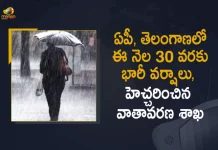 Hyderabad IMD Predicts Heavy Rain Fall in AP and Telangana For Next Three Days, IMD Predicts Heavy Rain Fall in AP and Telangana For Next Three Days, IMD Predicts Heavy Rain Fall in Telangana For Next Three Days, IMD Predicts Heavy Rain Fall in AP For Next Three Days, Hyderabad IMD, Heavy Rain Fall in AP and Telangana, AP and Telangana, Heavy Rains In AP and Telangana, IMD forecast Light to moderate Thunderstorms with rain accompained by lighting and gusty winds, Heavy Rain Fall, AP and Telangana Heavy Rains News, AP and Telangana Heavy Rains Latest News, AP and Telangana Heavy Rains Latest Updates, AP and Telangana Heavy Rains Live Updates, Mango News, Mango News Telugu,