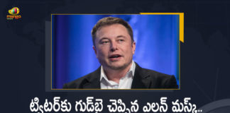 Tesla CEO Elon Musk Terminates The Proposed Acquisition of $44bn Deal with Twitter, CEO Elon Musk Terminates The Proposed Acquisition of $44bn Deal with Twitter, Elon Musk Terminates The Proposed Acquisition of $44bn Deal with Twitter, Musk Terminates The Proposed Acquisition of $44bn Deal with Twitter, Proposed Acquisition of $44bn Deal with Twitter, Tesla CEO Elon Musk Terminates The Proposed Acquisition, Tesla CEO Elon Musk abandons deal to buy Twitter, Musk abandons deal to buy Twitter, Elon Musk says he's terminating $44B Twitter Deal, $44B Twitter Deal, Tesla CEO withdraws $44B bid to buy Twitter, Tesla CEO Elon Musk, Elon Musk, Twitter $44 billion Deal News, Twitter $44 billion Deal Latest News, Twitter $44 billion Deal Latest Updates, Twitter $44 billion Deal Live Updates, Mango News, Mango News Telugu,