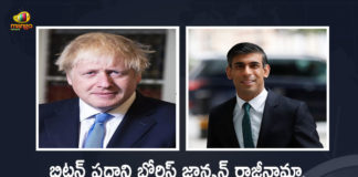 UK Prime Minister Boris Johnson Resigns Indian-Origin Leader Rishi Sunak in Race For Next PM, Prime Minister Boris Johnson Resigns Indian-Origin Leader Rishi Sunak in Race For Next PM, Indian-Origin Leader Rishi Sunak in Race For Next PM, UK Prime Minister Boris Johnson Resigns, Rishi Sunak in Race For Next PM, Indian-origin Leader Rishi Sunak in race for next UK PM after Boris Johnson agrees to resign, Rishi Sunak in race for next UK PM after Boris Johnson agrees to resign, Race For Next UK PM, Indian-origin AG Suella Braverman, Boris Johnson Resigns, Indian-Origin Leader Rishi Sunak, UK Prime Minister Boris Johnson, Prime Minister Boris Johnson, UK Prime Minister Boris Johnson Resigns News, UK Prime Minister Boris Johnson Resigns Latest News, UK Prime Minister Boris Johnson Resigns Latest Updates, UK Prime Minister Boris Johnson Resigns Live Updates, Mango News, Mango News Telugu,