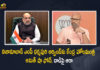 Union Home Minister Amit Shah Calls Nizamabad MP Dharmapuri Arvind To Inquire About The Attack on Him, Amit Shah Calls Nizamabad MP Dharmapuri Arvind To Inquire About The Attack on Him, Union Home Minister Calls Nizamabad MP Dharmapuri Arvind To Inquire About The Attack on Him, Nizamabad MP Dharmapuri Arvind To Inquire About The Attack on Union Home Minister Amit Shah, Inquire About The Attack on Union Home Minister Amit Shah, Nizamabad MP Dharmapuri Arvind, MP Dharmapuri Arvind, Dharmapuri Arvind, Nizamabad MP, Union Home Minister Amit Shah, Home Minister Amit Shah, Union Home Minister, Amit Shah, Nizamabad MP Dharmapuri convoy attacked News, Nizamabad MP Dharmapuri convoy attacked Latest News, Nizamabad MP Dharmapuri convoy attacked Latest Updates, Nizamabad MP Dharmapuri convoy attacked Live Updates, Mango News, Mango News Telugu,