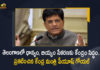 Union Minister Piyush Goyal Announces Centre Ready To Procure Grain and Rice From Telangana, Union Minister Announces Centre Ready To Procure Grain and Rice From Telangana, Piyush Goyal Announces Centre Ready To Procure Grain and Rice From Telangana, Centre Ready To Procure Grain and Rice From Telangana, Union Food Minister Piyush Goyal, Union Minister Piyush Goyal, Minister Piyush Goyal, Piyush Goyal, Procure Grain and Rice From Telangana, Grain and Rice From Telangana, Row over paddy procurement, Telangana paddy procurement, paddy procurement, Telangana paddy procurement News, Telangana paddy procurement Latest News, Telangana paddy procurement Latest Updates, Telangana paddy procurement Live Updates, Mango News, Mango News Telugu,