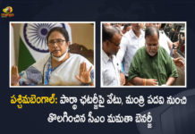 West Bengal School Jobs Scam CM Mamata Banerjee Expels Partha Chatterjee From Cabinet, CM Mamata Banerjee Expels Partha Chatterjee From Cabinet, West Bengal School Jobs Scam, Partha Chatterjee Removed From Cabinet Ministry Amid West Bengal Job Scam Issue, Partha Chatterjee arrested in SSC scam, Partha Chatterjee sacked as West Bengal cabinet minister, Partha Chatterjee Removed From Cabinet Ministry, West Bengal Job Scam Issue, West Bengal cabinet minister, Bengal SSC Scam, Mamata Banerjee expels Partha Chatterjee from Bengal Cabinet Ministry, West Bengal Industry Minister Partha Chatterjee sacked as West Bengal cabinet minister, school jobs scam, SSC Scam Case, Partha Chatterjee General Secretary of the TMC, General Secretary of the TMC, Partha Chatterjee SSC Scam Case, Partha Chatterjee SSC Scam Case News, Partha Chatterjee SSC Scam Case Latest News, Partha Chatterjee SSC Scam Case Latest Updates, Partha Chatterjee SSC Scam Case Live Updates, Mango News, Mango News Telugu,