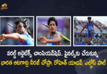 World Athletics Championships Neeraj Chopra Rohit Yadav and Eldhose Paul Enters Finals To Create History For India, Rohit Yadav and Eldhose Paul Enters World Athletics Championships Finals To Create History For India, Neeraj Chopra Enters World Athletics Championships Finals To Create History For India, Rohit Yadav Enters World Athletics Championships Finals To Create History For India, Eldhose Paul Enters World Athletics Championships Finals To Create History For India, Neeraj Chopra Secures Position In Maiden World Championship Finals In Javelin, Maiden World Championship Finals In Javelin, Javelin Maiden World Championship Finals, Maiden World Championship Finals, World Athletics Championships Finals, Neeraj Chopra Secures Position In Javelin Maiden World Championship Finals, Neeraj Chopra qualified for his maiden World Championships final with a stunning first attempt throw of 88.39m here, Olympic Javelin champion Neeraj Chopra, Olympic champion Neeraj Chopra, maiden World Championships final, Olympic champion, Neeraj Chopra, Javelin Maiden World Championship Finals News, Javelin Maiden World Championship Finals Latest News, Javelin Maiden World Championship Finals Latest Updates, Javelin Maiden World Championship Finals Live Updates, Mango News, Mango News Telugu,