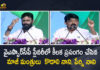 YSRCP Plenary 2022 Former Ministers Kodali Nani and Perni Nani Sensational Speech at Plenary, Former Ministers Kodali Nani and Perni Nani Sensational Speech at Plenary, EX-Ministers Kodali Nani and Perni Nani Sensational Speech at Plenary, Former Minister Perni Nani Sensational Speech at Plenary, Former Minister Kodali Nani Sensational Speech at Plenary, Former Ministers Kodali Nani and Perni Nani, Kodali Nani and Perni Nani, Former Minister Perni Nani, Former Minister Kodali Nani, Sensational Speech, YSRCP Plenary 2022 Begins at Guntur Party will Introduce Five Resolutions on First Day, YSRCP Plenary-2022 Day 1 CM YS Jagan Starts The Plenary After Hosting of Party Flag at Guntur, CM YS Jagan Starts The Plenary After Hosting of Party Flag at Guntur, YSRCP Plenary-2022, 2022 YSRCP Plenary, YSRCP Plenary to be Held on July 8 9 at Guntur Leaders Monitoring Arrangements, YSRCP Plenary to be Held on July 8 And 9 at Guntur, YSRCP Plenary to be Held at Guntur, Guntur YSRCP Plenary, YSRCP Plenary, YSRCP plenary at Guntur, YSR Congress Party, YSRCP plenary at Guntur News, YSRCP plenary at Guntur Latest News, YSRCP plenary at Guntur Latest Updates, YSRCP plenary at Guntur Live Updates, Mango News, Mango News Telugu,