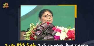 YSRCP Plenary YS Vijayamma Resigns For The Post of Honorary Party President, YS Vijayamma Resigns For The Post of Honorary Party President, Vijayamma Resigns For The Post of Honorary Party President, YSRCP Honorary Party President, Honorary Party President, YS Vijayamma YSRCP Honorary Party President, YSRCP To Hold 2 Day Plenary Meeting On Birth Anniversary Of YS Rajashekar Reddy, YSRCP Plenary 2022 Begins at Guntur Party will Introduce Five Resolutions on First Day, YSRCP Plenary-2022 Day 1 CM YS Jagan Starts The Plenary After Hosting of Party Flag at Guntur, CM YS Jagan Starts The Plenary After Hosting of Party Flag at Guntur, YSRCP Plenary-2022, 2022 YSRCP Plenary, YSRCP Plenary to be Held on July 8 9 at Guntur Leaders Monitoring Arrangements, YSRCP Plenary to be Held on July 8 And 9 at Guntur, YSRCP Plenary to be Held at Guntur, Guntur YSRCP Plenary, YSRCP Plenary, YSRCP plenary at Guntur, YSR Congress Party, YSRCP plenary at Guntur News, YSRCP plenary at Guntur Latest News, YSRCP plenary at Guntur Latest Updates, YSRCP plenary at Guntur Live Updates, Mango News, Mango News Telugu,