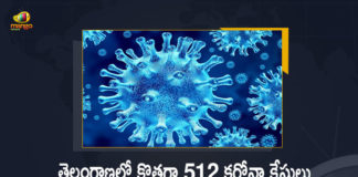Telangana Records 512 Corona Positive Cases 543 Recoveries on July 14, Telangana, Telangana Covid-19, 543 Recoveries Reported on Telangana July 14th, 512 new Covid-19 cases In Telangana, Telangana Covid-19 Updates, Telangana Covid-19 Live Updates, Telangana Covid-19 Latest Updates, Coronavirus, Coronavirus Breaking News, Coronavirus Latest News, COVID-19, Telangana Coronavirus, Telangana Coronavirus Cases, Telangana Coronavirus Deaths, Telangana Coronavirus New Cases, Telangana Coronavirus News, Telangana New Positive Cases, Total COVID 19 Cases, Coronavirus, COVID-19, Covid-19 Updates in Telangana, Telangana corona district wise cases, Telangana coronavirus cases district wise, Mango News, Mango News Telugu,