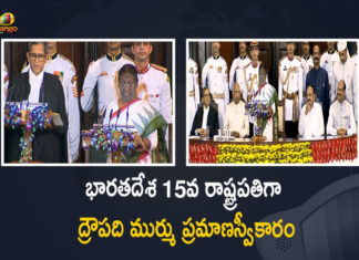 భారతదేశ 15వ రాష్ట్రపతిగా ద్రౌపది ముర్ము ప్రమాణస్వీకారం Droupadi Murmu Takes Oath as 15th President of India at the Central Hall of the Parliament, Droupadi Murmu Takes Oath as President at the Central Hall of the Parliament, Parliament Central Hall, 15th President of India, President of India, Droupadi Murmu 15th President of India, Droupadi Murmu Takes Oath as 15th President of India, Droupadi Murmu Takes Oath As India's 15th President, Droupadi Murmu takes oath, Murmu to take oath of office of the President, Droupadi Murmu Swearing, Droupadi Murmu sworn in as India's 15th President of India, Droupadi Murmu, Droupadi Murmu Oath News, Droupadi Murmu Oath Latest News, Droupadi Murmu Oath Latest Updates, Droupadi Murmu Oath Live Updates, Mango News, Mango News Telugu,