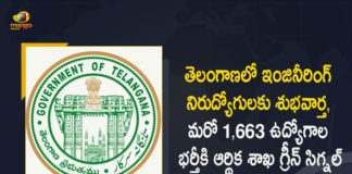 Telangana Finance Dept Gives Green Signal to Recruit 1663 Vaccant Posts in Engineering Department, TS Finance Dept Gives Green Signal to Recruit 1663 Vaccant Posts in Engineering Department, Recruit 1663 Vaccant Posts in Engineering Department, Engineering Department, Recruit 1663 Vaccant Posts, Telangana Finance Dept Gives Green Signal to Recruit 1663 Vaccant Posts, State Government has given the green signal for filling up 1663 vacancies in different departments, 1663 vacancies in different departments, TS Govt Jobs, finance department has given green signal for filling up another 1663 vacancies, Telangana State Finance department, Finance department, Telangana Finance Dept, Telangana State Finance department Recruitment News, Telangana State Finance department Recruitment Latest News, Telangana State Finance department Recruitment Latest Updates, Telangana State Finance department Recruitment Live Updates, Mango News, Mango News Telugu,