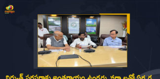 Minister Jagdish Reddy held Review on Continuous Rains Situation Says No Interruption in Electricity Supply, Telangana Minister Jagdish Reddy held Review on Continuous Rains Situation Says No Interruption in Electricity Supply, Minister Jagdish Reddy held Review on Continuous Rains Situation, Minister Jagdish Reddy Says No Interruption in Electricity Supply, No Interruption in Electricity Supply, Review on Continuous Rains Situation, Heavy rains in Telangana, Minister Jagadish Reddy held a review with officials amid heavy rains, No power cuts in Telangana, Minister Jagdish Reddy Minister of Energy of Telangana, Telangana Energy Minister Jagdish Reddy, Telangana Energy Minister, Jagdish Reddy, Heavy rains in Telangana News, Heavy rains in Telangana Latest News, Heavy rains in Telangana Latest Updates, Heavy rains in Telangana Live Updates, Mango News, Mango News Telugu,