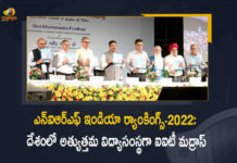 Union Education Minister Dharmendra Pradhan Released NIRF India Rankings-2022 IIT Madras Tops, Dharmendra Pradhan Released NIRF India Rankings-2022, IIT Madras Tops, NIRF India Rankings-2022, 2022 NIRF India Rankings, IIT Madras Secures 1st Rank In 2022 Institutions Ranking Announces Edu Minister, Edu Minister Says IIT Madras Secures 1st Rank In 2022 Institutions Ranking, IIT Madras Secures 1st Rank In 2022 Institutions Ranking, 2022 Institutions Ranking, Institutions Ranking 2022, Institutions Ranking, IIT Madras, Minister of Education, Union Education Minister Dharmendra Pradhan, Education Minister Dharmendra Pradhan, Union Education Minister, Dharmendra Pradhan, India Rankings 2022 under the National Institute Ranking Framework, National Institute Ranking Framework, NIRF India Rankings-2022 News, NIRF India Rankings-2022 Latest News, NIRF India Rankings-2022 Latest Updates, NIRF India Rankings-2022 Live Updates, Mango News, Mango News Telugu,