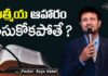 What If you don't take Spiritual Food? – Raja Faith Ministries, motivational video,motivational,pastor raja hebel message,raja faith ministries,hero raja interview, calvary temple live,telugu pastor messages,christian motivation,inspirational video,found god, Jesus love,యేసు క్రీస్తు,LORD,lead me lord,TheNewCovenantchurch,worship,lord,raja faith ministries messages, motivational video 2021,Life changing Message,word of god,the word of god,Pastor Raja Hebel, inspirational words,careless,Family,emotional, Mango News, Mango News Telugu,