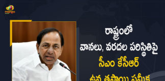 CM KCR Held High Level Review on the Situation of Rains and Floods in the State, Telangana CM KCR Held High Level Review on the Situation of Rains and Floods in the State, KCR Held High Level Review on the Situation of Rains and Floods in the State, CM KCR Held High Level Review on the Situation of Rains in the State, KCR Held High Level Review on the Situation of Floods in the State, Review on the Situation of Rains and Floods in the State, Telangana CM KCR Held High Level Review, Telangana Rains and Floods News, Telangana Rains and Floods Latest News, Telangana Rains and Floods Latest Updates, Telangana Rains and Floods Live Updates, Telangana CM KCR, K Chandrashekar Rao, Chief minister of Telangana, K Chandrashekar Rao Chief minister of Telangana, Telangana Chief minister, Telangana Chief minister K Chandrashekar Rao, Mango News, Mango News Telugu,