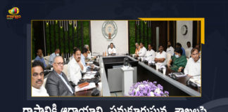 AP CM YS Jagan Held Review Over Revenue Generating Departments for the State, AP CM YS Jagan Mohan Reddy Held Review Over Revenue Generating Departments for the State, YS Jagan Held Review Over Revenue Generating Departments for the State, Review Meet Over Revenue Generating Departments for the AP State, AP CM Held Review Over Revenue Generating Departments for the State, AP State Revenue Generating Departments, Review Over Revenue Generating Departments for the State, Revenue Generating Departments for the State, Revenue Generating Departments, YS Jagan Mohan Reddy reviewed the departments on Monday that generate revenue for the state, AP Revenue Generating Departments, AP Revenue Generating Departments Review News, AP Revenue Generating Departments Review Latest News, AP Revenue Generating Departments Review Latest Updates, AP Revenue Generating Departments Review Live Updates, AP CM YS Jagan Mohan Reddy, CM YS Jagan Mohan Reddy, AP CM YS Jagan, YS Jagan Mohan Reddy, Jagan Mohan Reddy, YS Jagan, CM Jagan, CM YS Jagan, Mango News, Mango News Telugu,