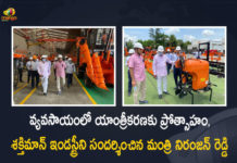 Telangana Agriculture Minister Niranjan Reddy Visits Shaktiman Industry at Rajkot Gujarat, Agriculture Minister Niranjan Reddy Visits Shaktiman Industry at Rajkot Gujarat, Minister Niranjan Reddy Visits Shaktiman Industry at Rajkot Gujarat, Niranjan Reddy Visits Shaktiman Industry at Rajkot Gujarat, Gujarat Shaktiman Industry, Shaktiman Industry, Niranjan Reddy Visits Shaktiman Industry, Telangana Agriculture Minister Niranjan Reddy, Agriculture Minister Niranjan Reddy, Minister Niranjan Reddy, Telangana Agriculture Minister, Niranjan Reddy, promote mechanization in agriculture sector, Minister Niranjan Reddy News, Minister Niranjan Reddy Latest News, Minister Niranjan Reddy Latest Updates, Minister Niranjan Reddy Live Updates, Mango News, Mango News Telugu,