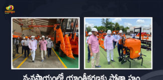 Telangana Agriculture Minister Niranjan Reddy Visits Shaktiman Industry at Rajkot Gujarat, Agriculture Minister Niranjan Reddy Visits Shaktiman Industry at Rajkot Gujarat, Minister Niranjan Reddy Visits Shaktiman Industry at Rajkot Gujarat, Niranjan Reddy Visits Shaktiman Industry at Rajkot Gujarat, Gujarat Shaktiman Industry, Shaktiman Industry, Niranjan Reddy Visits Shaktiman Industry, Telangana Agriculture Minister Niranjan Reddy, Agriculture Minister Niranjan Reddy, Minister Niranjan Reddy, Telangana Agriculture Minister, Niranjan Reddy, promote mechanization in agriculture sector, Minister Niranjan Reddy News, Minister Niranjan Reddy Latest News, Minister Niranjan Reddy Latest Updates, Minister Niranjan Reddy Live Updates, Mango News, Mango News Telugu,