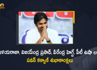 Pawan Kalyan Greetings to Ilayaraja Vijayendra Prasad Virendra Hegde PT Usha for Nominated to Rajya Sabha, Pawan Kalyan Greetings to PT Usha for Nominated to Rajya Sabha, Pawan Kalyan Greetings to Ilayaraja for Nominated to Rajya Sabha, Pawan Kalyan Greetings to Virendra Hegde for Nominated to Rajya Sabha, Pawan Kalyan Greetings to Vijayendra Prasad for Nominated to Rajya Sabha, Nominated to Rajya Sabha, Pawan Kalyan Greetings, Pawan Kalyan Wishes, Janasena Party Chief Pawan Kalyan Greetings, Janasena Party President Pawan Kalyan Wishes, Rajya Sabha Nominations News, Rajya Sabha Nominations Latest News. Rajya Sabha Nominations Latest Updates, Rajya Sabha Nominations Live Updates, Mango News, Mango News Telugu,