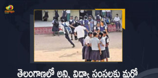 Telangana Govt Extend Holidays for All Education Institutions from July 14 to 16 in View of Continuing Heavy Rains, Govt Extend Holidays for All Education Institutions from July 14 to 16 in View of Continuing Heavy Rains, Telangana CM KCR Declares 3 Days Holidays For Educational Institutions Amid Heavy Rainfall, CM KCR Announced 3 Days Holidays All Educational Institutions In the Wake of Heavy Rains, Telangana CM KCR Announced 3 Days Holidays All Educational Institutions In the Wake of Heavy Rains, KCR Announced 3 Days Holidays All Educational Institutions In the Wake of Heavy Rains, 3 Days Holidays All Educational Institutions In the Wake of Heavy Rains, 3 Days Holidays To All Educational Institutions, Heavy Rains In Telangana, Telangana Heavy Rains, Heavy Rains, All Educational Institutions, Holidays To All Educational Institutions, 3 Days Holidays To All Educational Institutions News, 3 Days Holidays To All Educational Institutions Latest News, 3 Days Holidays To All Educational Institutions Latest Updates, 3 Days Holidays To All Educational Institutions Live Updates, Telangana CM KCR Challenges BJP, Telangana CM KCR, K Chandrashekar Rao, Chief minister of Telangana, K Chandrashekar Rao Chief minister of Telangana, Telangana Chief minister, Telangana Chief minister K Chandrashekar Rao, Mango News, Mango News Telugu,