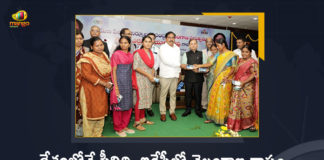 Banking Services in Rural Areas through Bank Sakhis Started By Minister Errabelli Dayakar Rao, Telangana Minister Errabelli Dayakar Rao Banking Services in Rural Areas through Bank Sakhis, Minister Errabelli Dayakar Rao Banking Services in Rural Areas through Bank Sakhis, Errabelli Dayakar Rao Banking Services in Rural Areas through Bank Sakhis, Banking Services in Rural Areas through Bank Sakhis, Banking Services in Rural Areas, Bank Sakhis, Rural Areas Banking Services, Banking Services, Telangana Minister Errabelli Dayakar Rao, Minister Errabelli Dayakar Rao, Errabelli Dayakar Rao, Telangana Minister, Rural Areas Banking Services News, Rural Areas Banking Services Latest News, Rural Areas Banking Services Latest Updates, Rural Areas Banking Services Live Updates, Mango News, Mango News Telugu,