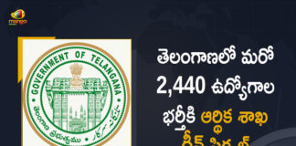 Telangana Finance Dept Gives Green Signal to Recruit 2440 Vacancies in Education Archives Departments, Telangana Finance Dept Gives Green Signal to Recruit 2440 Vacancies in Archives Department, Telangana Finance Dept Gives Green Signal to Recruit 2440 Vacancies in Education Department, 2440 Vacancies in Education Archives And Departments, Education Archives And Departments, 2440 Vacancies, Telangana Finance Dept, Telangana Finance Dept Gives Green Signal to Recruit 2440 Vacancies, job aspirants as notification for another 2440 vacancies in Education And Archives departments, Good news for the unemployed In Telangana, Telangana Finance Department News, Telangana Finance Department Latest News, Telangana Finance Department Latest Updates, Telangana Finance Department Live Updates, Mango News, Mango News Telugu,