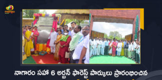 Ministers Indrakaran Reddy Sabitha Indra Reddy Inaugurates Six Urban Forest Parks Today, Minister Sabitha Indra Reddy Inaugurates Six Urban Forest Parks Today, Minister Indrakaran Reddy Inaugurates Six Urban Forest Parks Today, Telangana Urban Forest Parks, Six Urban Forest Parks, Six urban forest parks in Hyderabad, 6 urban forest parks inaugurated on outskirts of Hyderabad, Minister for Forest Indrakaran Reddy, Minister for Education Sabitha Indra Reddy, Ministers Indrakaran Reddy And Sabitha Indra Reddy, Telangana Urban Forest Parks News, Telangana Urban Forest Parks Latest News, Telangana Urban Forest Parks Latest Updates, Telangana Urban Forest Parks Live Updates, Mango News, Mango News Telugu,