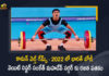 India's First Medal in Commonwealth Games-2022 Weightlifter Sanket Mahadev Sargar Wins Silver Medal, Weightlifter Sanket Mahadev Sargar Wins Silver Medal in Commonwealth Games-2022, Weightlifter Sanket Mahadev Sargar Wins Silver Medal, India's First Medal in Commonwealth Games-2022, Weightlifter Sanket Mahadev Sargar, Sanket Mahadev Sargar, Silver Medal in Commonwealth Games-2022, Birmingham Commonwealth Games 2022, 2022 Birmingham Commonwealth Games, Birmingham Commonwealth Games, Commonwealth Games, Birmingham Alexander Stadium, Commonwealth Games 2022 sports, Birmingham Commonwealth Games 2022 News, Birmingham Commonwealth Games 2022 Latest News, Birmingham Commonwealth Games 2022 Latest Updates, Birmingham Commonwealth Games 2022 Live Updates, Mango News, Mango News Telugu,