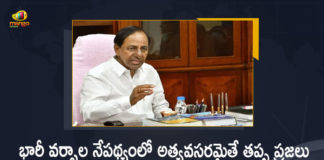 CM KCR Urged People not to Venture out of Homes Unless there is an Emergency due to Heavy Rains, Telangana CM KCR Urged People not to Venture out of Homes Unless there is an Emergency due to Heavy Rains, KCR Urged People not to Venture out of Homes Unless there is an Emergency due to Heavy Rains, IMD Issues Red Alert Amid Heavy To Very Heavy Rainfall In Telangana For Next 2 Days, Heavy To Very Heavy Rainfall In Telangana For Next 2 Days, IMD Issues Red Alert, IMD Issues Red Alert For Telangana, Very Heavy Rainfall In Telangana, IMD Telangana Likely To Receive Heavy Rains in Next Two Days, IMD Says Telangana Likely To Receive Heavy Rains in Next Two Days, Heavy Rains in Next Two Days, IMD predicts heavy to very heavy rainfall in Telangana, Telangana, heavy to very heavy rainfall, India Meteorological Department, heavy to very heavy rainfall will continue in these states for next 2 days, Scattered rainfall likely over Telangana, Daily Weather Report, Daily Weather Forecast, Telangana Heavy Rains News, Telangana Heavy Rains Latest News, Telangana Heavy Rains Latest Updates, Telangana Heavy Rains Live Updates, Mango News, Mango News Telugu,