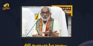 TTD Board Meeting Srivari Annual brahmotsavams to be Held from September 27 to October 5, Srivari Annual brahmotsavams to be Held from September 27 to October 5, TTD Board Meeting, Srivari Annual brahmotsavams, TTD Set for Grand Srivari Annual Brahmotsavam, Srivari Annual Brahmotsavam is scheduled to be held between September 27 and October 5, Tirumala brahmotsavams, Srivari annual brahmotsavam to perform with pilgrims Says TTD, Garuda Seva will be held on October 1, Brahmotsavams will conclude with Chakra Snanam on October 5, TTD Trust Board Meeting, TTD executive officer AV Dharma Reddy, AV Dharma Reddy, Srivari Annual brahmotsavams News, Srivari Annual brahmotsavams Latest News, Srivari Annual brahmotsavams Latest Updates, Srivari Annual brahmotsavams Live Updates, Mango News, Mango News Telugu,