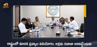 Telangana CS Somesh Kumar Chaired State Level Narcotics Co-ordination Meeting, State Level Narcotics Co-ordination Meeting, CS Somesh Kumar Chaired State Level Narcotics Co-ordination Meeting, Somesh Kumar Chaired State Level Narcotics Co-ordination Meeting, Telangana CS Chaired State Level Narcotics Co-ordination Meeting, Narcotics Co-ordination Meeting, Stringent steps initiated to control drug peddling, Telangana chief secretary Somesh Kumar chaired the state-level Narcotics Co-ordination meeting at BRKR Bhavan, state-level Narcotics Co-ordination meeting at BRKR Bhavan, BRKR Bhavan, Telangana chief secretary Somesh Kumar, Telangana CS Somesh Kumar, Telangana chief secretary, state-level Narcotics Co-ordination meeting News, state-level Narcotics Co-ordination meeting Latest News, state-level Narcotics Co-ordination meeting Latest Updates, state-level Narcotics Co-ordination meeting Live Updates, Mango News, Mango News Telugu,