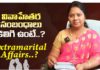 Advocate Ramya Analysis on Extramarital Affairs And Its Consequences, Advocate,Advocate ramya,Advocate ramya latest videos,NyayaVedika,marriage,Marriage issues, law related issues,pension issues,civil Act Issues,civil issues,maintanace new rules,separation, Advocate ramya new vlog,advocate ramya latest video,parents and children relationship, about parents and children,High Court advocate,New Rules,Case Laws,Legal and Illicit Activities, Mango News, Mango News Telugu,