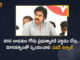Janasena Chief Pawan Kalyan Says Govt Ignoring Flood Victims Need to Respond with Humanity, Janasena President Pawan Kalyan Says Govt Ignoring Flood Victims Need to Respond with Humanity, Pawan Kalyan Says Govt Ignoring Flood Victims Need to Respond with Humanity, Janasena Chief Says Govt Ignoring Flood Victims Need to Respond with Humanity, Govt Ignoring Flood Victims Need to Respond with Humanity, Janasena Chief Pawan Kalyan Says Govt Need to Respond with Humanity, AP Flood Victims, Flood Victims, Janasena President Pawan Kalyan, Janasena Chief Pawan Kalyan, AP Flood Victims News, AP Flood Victims Latest News, AP Flood Victims Latest Updates, AP Flood Victims Live Updates, Mango News, Mango News Telugu,