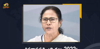 Vice Presidential Election-2022 Mamata Banerjee's TMC Party Decides to Abstain from Voting, Mamata Banerjee's TMC Party Decides to Abstain from Voting, Mamata Banerjee Decides to Abstain from Vice Presidential Election-2022 Voting, TMC Party Decides to Abstain from Voting, Abstain from Voting, Vice Presidential Election-2022 Voting, Vice Presidential Election-2022, 2022 Vice Presidential Election, Vice Presidential Election, TMC Party decision to abstain from voting in vice-presidential polls, vice-presidential polls, Mamata Banerjee-led TMC To Abstain From Vice Presidential Election-2022 Voting, TMC To Abstain From Vice Presidential Election-2022 Voting, Vice Presidential Election-2022 News, Vice Presidential Election-2022 Latest News, Vice Presidential Election-2022 Latest Updates, Vice Presidential Election-2022 Live Updates, Mango News, Mango News Telugu,