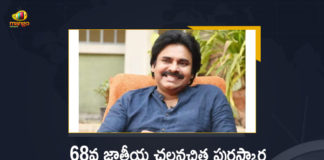 Janasena President Pawan Kalyan Congratulates 68th National Film Awards Winners, Janasena President Congratulates 68th National Film Awards Winners, 68th National Film Awards Winners, Pawan Kalyan Appreciated National Award Winners, Latest Telugu Movies News, Telugu Film News 2022, Tollywood Movie Updates, Tollywood Latest News, Pawan Kalyan, Power Star Pawan Kalyan, Pawan Kalyan About National Award Winners, Pawan Kalyan Appreciated National Award Winners, Pawan Kalyan Congrats National Award Winners, Pawan Kalyan About Award Winners, Pawan Kalyan Congrats Award Winners, Pawan Kalyan latest Updates, Pawan Kalyan latest News, Pawan Kalyan latest Movie Updates, Pawan Kalyan Upcoming Movies, Pawan Kalyan New Movie, Pawan Kalyan Hari Hara Veera Mallu Movie Updates, Pawan Kalyan latest Movie Updates, 68th National Film Awards News, 68th National Film Awards Latest News, 68th National Film Awards Latest Updates, 68th National Film Awards Live Updates, Mango News, Mango News Telugu,