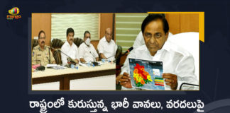 CM KCR held High Level Review on Heavy Rains and Floods in the State, Telangana CM KCR held High Level Review on Heavy Rains and Floods in the State, KCR held High Level Review on Heavy Rains and Floods in the State, High Level Review on Heavy Rains and Floods in the State, Heavy Rains and Floods in the State, Telangana Heavy Rains and Floods, Heavy Rains and Floods, CM KCR held a high-level review meeting on the situation of rains and floods in the State, Heavy Rains and Floods In Telangana, High Level Review Meeting, Telangana Heavy Rains and Floods News, Telangana Heavy Rains and Floods Latest News, Telangana Heavy Rains and Floods Latest Updates, Telangana Heavy Rains and Floods Live Updates, Mango News, Mango News Telugu,