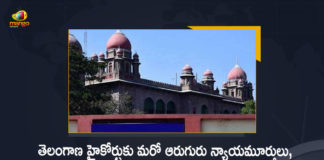 Supreme Court Collegium Recommends 6 Advocates as Telangana High Court Judges, SC Collegium Recommends 6 Advocates as Telangana High Court Judges, 6 Advocates as Telangana High Court Judges, Telangana High Court Judges, 6 Advocates, Supreme Court Collegium, Judges for Telangana high court, elevation of 6 lawyers as judges of the Telangana High Court, Telangana High Court New judges, Telangana High Court, new judges for Telangana HC, upreme Court Collegium headed by Chief Justice NV Ramana, Supreme Court, Telangana High Court New judges News, Telangana High Court New judges Latest News, Telangana High Court New judges Latest Updates, Telangana High Court New judges Live Updates, Mango News, Mango News Telugu,