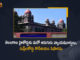 Supreme Court Collegium Recommends 6 Advocates as Telangana High Court Judges, SC Collegium Recommends 6 Advocates as Telangana High Court Judges, 6 Advocates as Telangana High Court Judges, Telangana High Court Judges, 6 Advocates, Supreme Court Collegium, Judges for Telangana high court, elevation of 6 lawyers as judges of the Telangana High Court, Telangana High Court New judges, Telangana High Court, new judges for Telangana HC, upreme Court Collegium headed by Chief Justice NV Ramana, Supreme Court, Telangana High Court New judges News, Telangana High Court New judges Latest News, Telangana High Court New judges Latest Updates, Telangana High Court New judges Live Updates, Mango News, Mango News Telugu,