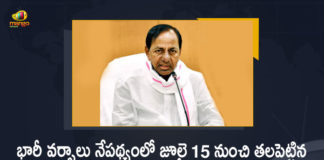 CM KCR Announces Revenue Sadassulu Postponed from July 15 due Heavy Rains in the State, Telangana CM KCR Announces Revenue Sadassulu Postponed from July 15 due Heavy Rains in the State, KCR Announces Revenue Sadassulu Postponed from July 15 due Heavy Rains in the State, Revenue Sadassulu Postponed from July 15 due Heavy Rains in the State, Heavy Rains in the State, Telangana CM KCR Announces Revenue Sadassulu Postponed, Revenue Sadassulu Postponed, Revenue Sadassulu, Heavy Rains in Telangana, Telangana Heavy Rains, Telangana Revenue Sadassulu, Telangana Revenue Sadassulu Postponed News, Telangana Revenue Sadassulu Postponed Latest News, Telangana Revenue Sadassulu Postponed Latest Updates, Telangana Revenue Sadassulu Postponed Live Updates, Telangana CM KCR, K Chandrashekar Rao, Chief minister of Telangana, K Chandrashekar Rao Chief minister of Telangana, Telangana Chief minister, Telangana Chief minister K Chandrashekar Rao, Mango News, Mango News Telugu,
