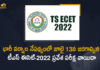 TS ECET-2022 Examination Scheduled on July 13 is Postponed due to Heavy Rains in the State, ECET-2022 Examination Scheduled on July 13 is Postponed due to Heavy Rains in the State, TS ECET-2022 Examination Scheduled on July 13 is Postponed, Telangana ECET 2022 exam which was scheduled to be held on July 13 has been postponed, Telangana ECET 2022 exam has been postponed, TS ECET 2022 exam has been postponed, TS ECET 2022 postponement, Telangana ECET 2022 postponed New exam date soon, TS ECET 2022 has been postponed due to heavy rains In Telangana, Telangana State Council of Higher Education decided to postpone the TS ECET-2022, TSCHE decided to postpone the TS ECET-2022, TS ECET-2022, 2022 TS ECET, TS ECET 2022 exam postponed News, TS ECET 2022 exam postponed Latest News, TS ECET 2022 exam postponed Latest Updates, TS ECET 2022 exam postponed Live Updates, Mango News, Mango News Telugu,