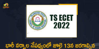 TS ECET-2022 Examination Scheduled on July 13 is Postponed due to Heavy Rains in the State, ECET-2022 Examination Scheduled on July 13 is Postponed due to Heavy Rains in the State, TS ECET-2022 Examination Scheduled on July 13 is Postponed, Telangana ECET 2022 exam which was scheduled to be held on July 13 has been postponed, Telangana ECET 2022 exam has been postponed, TS ECET 2022 exam has been postponed, TS ECET 2022 postponement, Telangana ECET 2022 postponed New exam date soon, TS ECET 2022 has been postponed due to heavy rains In Telangana, Telangana State Council of Higher Education decided to postpone the TS ECET-2022, TSCHE decided to postpone the TS ECET-2022, TS ECET-2022, 2022 TS ECET, TS ECET 2022 exam postponed News, TS ECET 2022 exam postponed Latest News, TS ECET 2022 exam postponed Latest Updates, TS ECET 2022 exam postponed Live Updates, Mango News, Mango News Telugu,