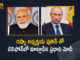 PM Narendra Modi Speaks on Telephone with Russia President Vladimir Putin Today, Narendra Modi Speaks on Telephone with Russia President Vladimir Putin Today, PM Modi Speaks on Telephone with Russia President Vladimir Putin Today, Modi Speaks on Telephone with Russia President Vladimir Putin Today, Russia President Vladimir Putin, President Vladimir Putin, Russia President, Vladimir Putin, President of the Russian Federation, PM Modi Speaks on Telephone with Russian President Vladimir Putin News, PM Modi Speaks on Telephone with Russian President Vladimir Putin Latest News, PM Modi Speaks on Telephone with Russian President Vladimir Putin Latest Updates, PM Modi Speaks on Telephone with Russian President Vladimir Putin Live Updates, Prime Minister Narendra Modi speaks, Narendra Modi speaks, PM Narendra Modi, Narendra Modi, Prime Minister Narendra Modi, Prime Minister Of India, Narendra Modi Prime Minister Of India, Prime Minister Of India Narendra Modi, Mango News, Mango News Telugu,
