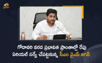 CM YS Jagan will Conduct Aerial Survey at Godavari Flood Affected Areas Tomorrow, AP CM YS Jagan will Conduct Aerial Survey at Godavari Flood Affected Areas Tomorrow, YS Jagan will Conduct Aerial Survey at Godavari Flood Affected Areas Tomorrow, Aerial Survey at Godavari Flood Affected Areas Tomorrow, Godavari Flood Affected Areas, Godavari flood surge continues in Andhra, AP CM YS Jagan to conduct aerial survey of flood-hit areas, aerial survey of flood-hit areas, Aerial survey of AP CM, AP CM YS Jagan Aerial Survey, flood-hit areas, AP CM YS Jagan Aerial Survey News, AP CM YS Jagan Aerial Survey Latest News, AP CM YS Jagan Aerial Survey Latest Updates, AP CM YS Jagan Aerial Survey Live Updates, AP CM YS Jagan Mohan Reddy, CM YS Jagan Mohan Reddy, AP CM YS Jagan, YS Jagan Mohan Reddy, Jagan Mohan Reddy, YS Jagan, CM Jagan, CM YS Jagan, Mango News, Mango News Telugu,