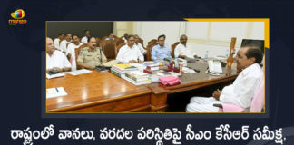 CM KCR Held Review Situation of Rains and Floods in State Key Instructions to Ministers Officials, CM KCR Key Instructions to Ministers Officials, CM KCR Held Review Situation of Rains and Floods in State, Key Instructions to Ministers And Officials, Key Instructions to Officials, Key Instructions to Ministers, Ministers And Officials, Review On Situation of Rains and Floods in State, Rains and Floods Situation Review, Telangana Rains and Floods Situation Review, Telangana Rains and Floods, Heavy Rains In Telangana News, Heavy Rains In Telangana Latest News, Heavy Rains In Telangana Latest Updates, Heavy Rains In Telangana Live Updates, Telangana CM KCR, K Chandrashekar Rao, Chief minister of Telangana, K Chandrashekar Rao Chief minister of Telangana, Telangana Chief minister, Telangana Chief minister K Chandrashekar Rao, Mango News, Mango News Telugu,