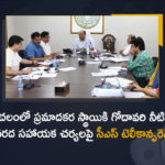 CS Somesh Kumar Teleconference with Officials over Flood Relief Measures in Bhadrachalam, Telangana CS Somesh Kumar Teleconference with Officials over Flood Relief Measures in Bhadrachalam, Somesh Kumar Teleconference with Officials over Flood Relief Measures in Bhadrachalam, Teleconference with Officials over Flood Relief Measures in Bhadrachalam, Flood Relief Measures in Bhadrachalam, Bhadrachalam Flood Relief Measures, Teleconference with Officials, Flood Relief Measures, Telangana Chief Secretary Somesh Kumar, Telangana CS Somesh Kumar, Chief Secretary Somesh Kumar, Telangana Chief Secretary, Somesh Kumar, Bhadrachalam Flood Relief Measures News, Bhadrachalam Flood Relief Measures Latest News, Bhadrachalam Flood Relief Measures Latest Updates, Bhadrachalam Flood Relief Measures Live Updates, Mango News, Mango News Telugu,