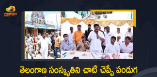 Minister Talasani Srinivas held Review on Arrangements of Bonalu at Darbar Maisamma Temple, Telangana Minister Talasani Srinivas held Review on Arrangements of Bonalu at Darbar Maisamma Temple, Talasani Srinivas held Review on Arrangements of Bonalu at Darbar Maisamma Temple, Review on Arrangements of Bonalu at Darbar Maisamma Temple, Bonalu at Darbar Maisamma Temple, Darbar Maisamma Temple Bonalu, Darbar Maisamma Temple, Review on Arrangements of Darbar Maisamma Temple Bonalu, Bonalu, Telangana Minister Talasani Srinivas, Minister Talasani Srinivas, Telangana Minister, Talasani Srinivas Yadav, Darbar Maisamma Temple Bonalu News, Darbar Maisamma Temple Bonalu Latest News, Darbar Maisamma Temple Bonalu Latest Updates, Darbar Maisamma Temple Bonalu Live Updates, Mango News, Mango News Telugu,