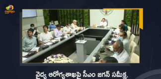AP CM YS Jagan Review on Medical and Health Dept Orders Officials to Start Family Doctor Concept From August 15, CM Jagan Review on Medical and Health Dept Orders Officials to Start Family Doctor Concept From August 15, Orders Officials to Start Family Doctor Concept From August 15, CM Jagan Review on Medical and Health Dept, Review on Medical and Health Dept, Medical and Health Dept Review, Medical and Health Dept, Family Doctor Concept From August 15, Family Doctor Concept, Medical Dept, Health Dept, AP Medical and Health Dept Review News, AP Medical and Health Dept Review Latest News, AP Medical and Health Dept Review Latest Updates, AP Medical and Health Dept Review Live Updates, AP CM YS Jagan Mohan Reddy, CM YS Jagan Mohan Reddy, AP CM YS Jagan, YS Jagan Mohan Reddy, Jagan Mohan Reddy, YS Jagan, CM Jagan, CM YS Jagan, Mango News, Mango News Telugu,